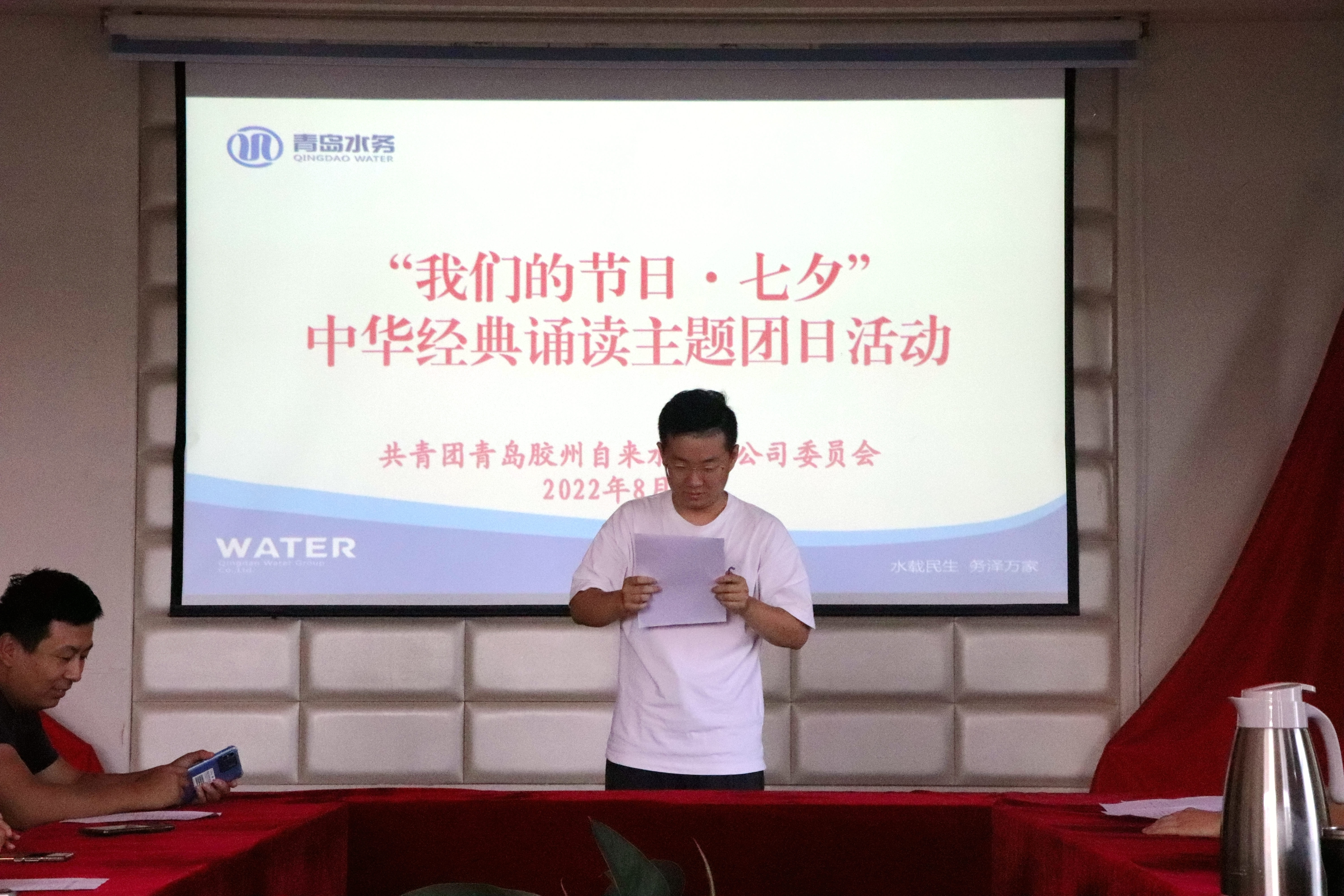 bevictor伟德-伟德bv国际体育官方网站