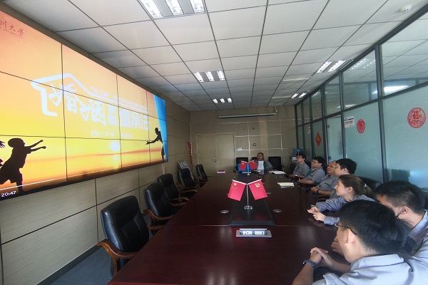 bevictor伟德-伟德bv国际体育官方网站
