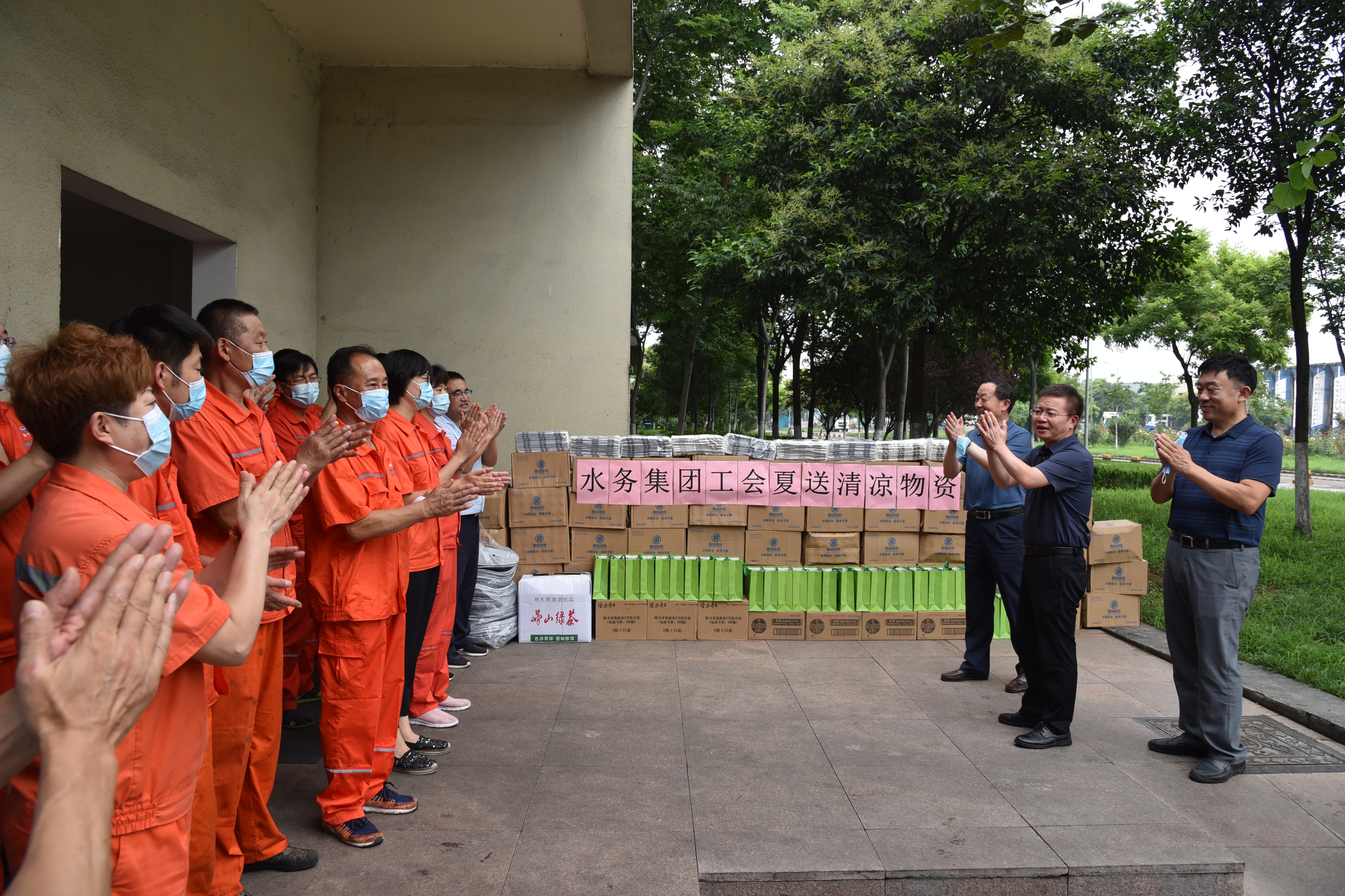 bevictor伟德-伟德bv国际体育官方网站