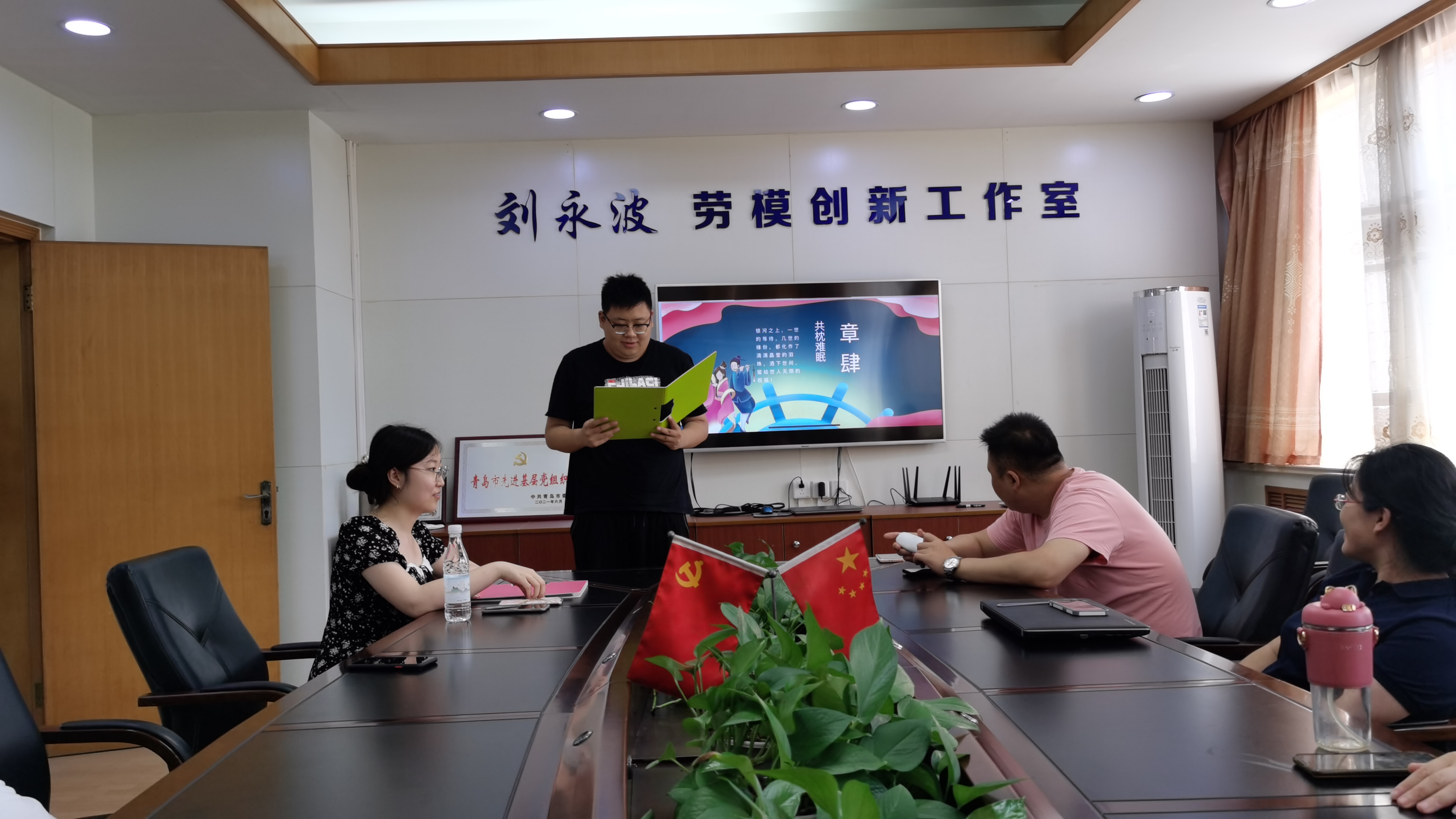 bevictor伟德-伟德bv国际体育官方网站