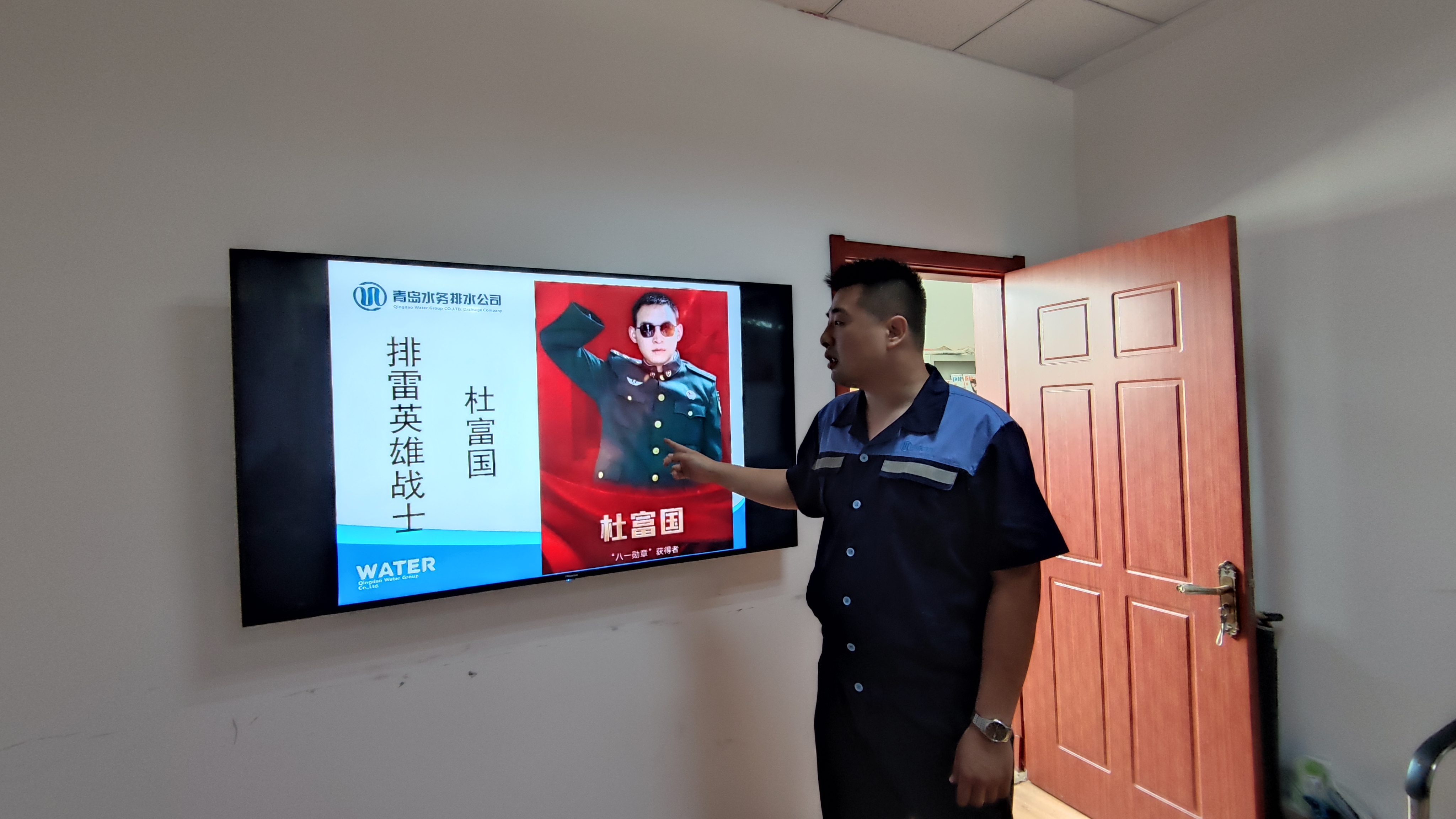 bevictor伟德-伟德bv国际体育官方网站