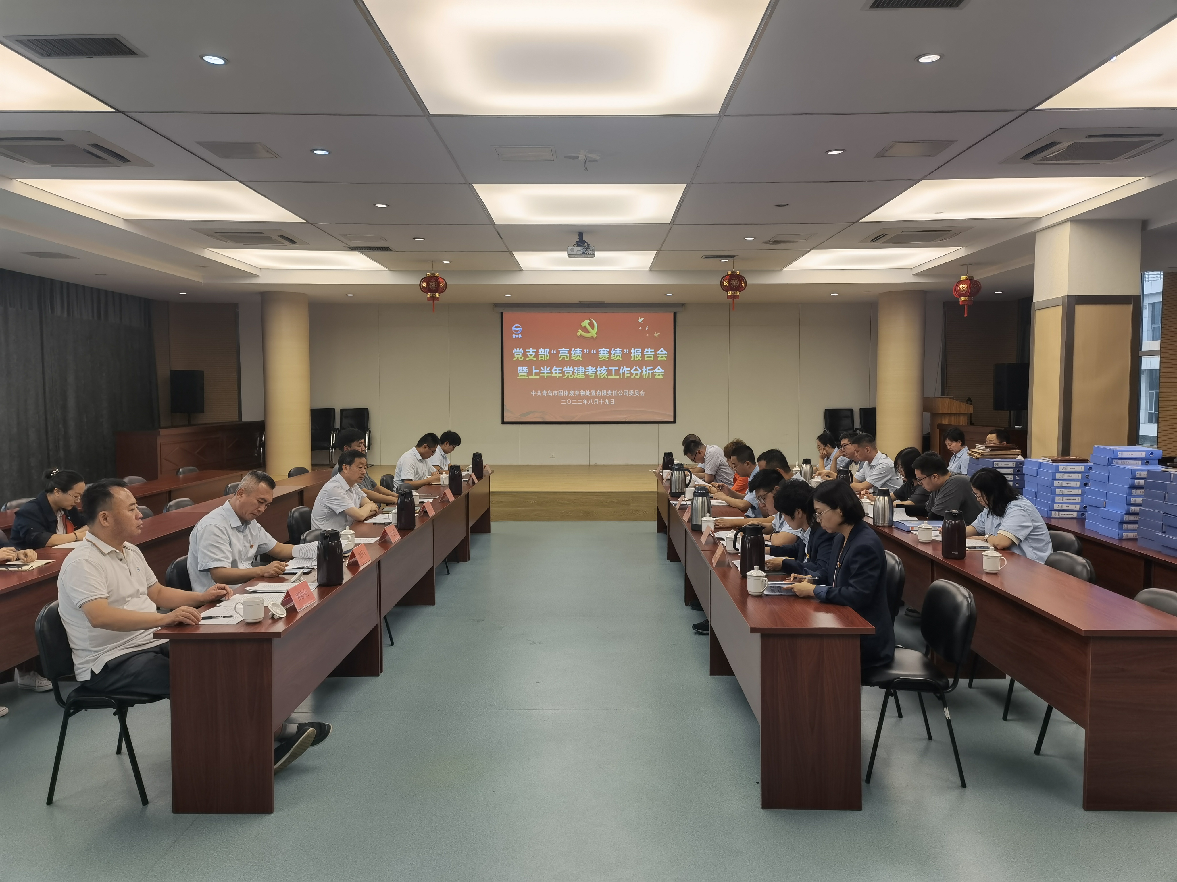 bevictor伟德-伟德bv国际体育官方网站