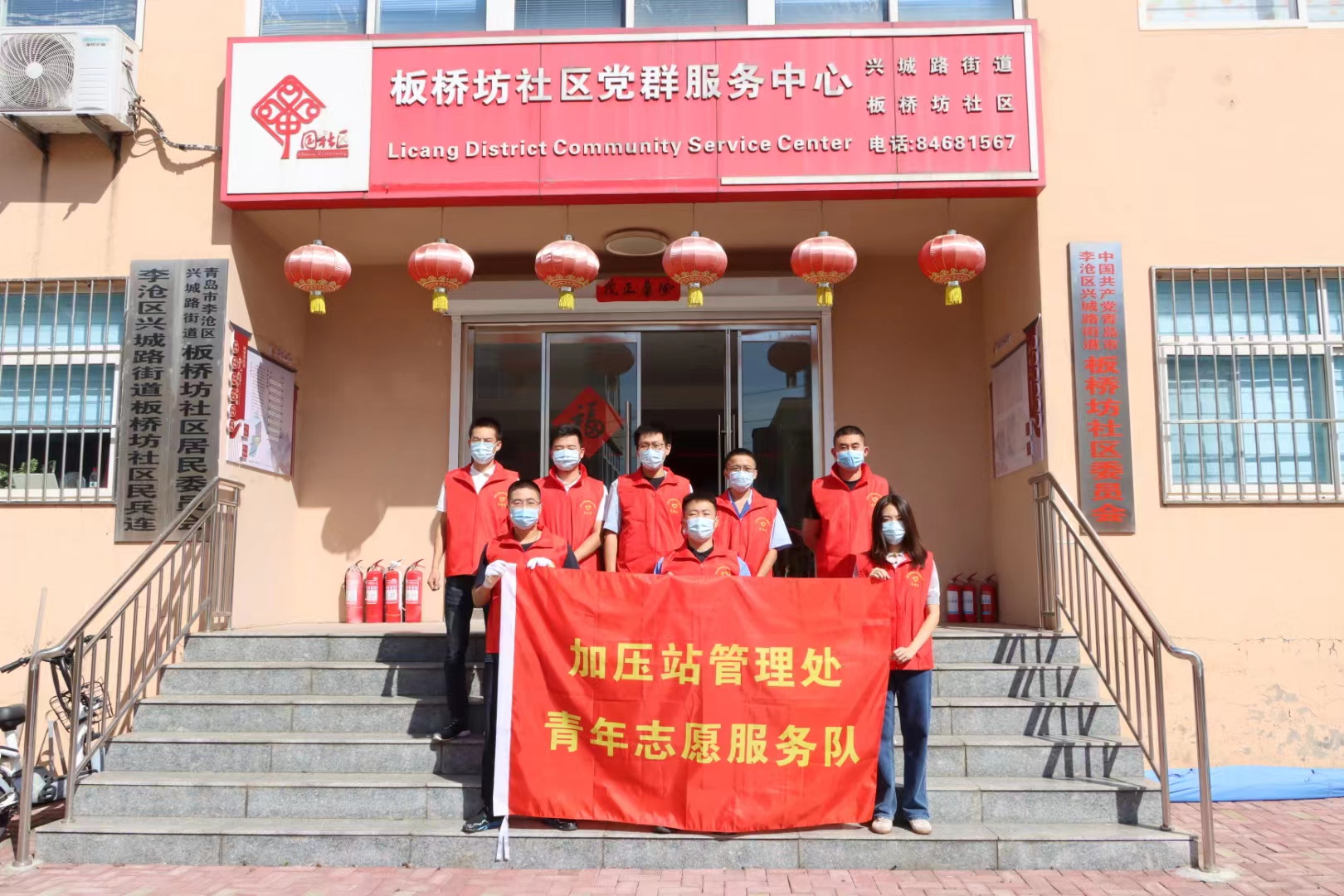 bevictor伟德-伟德bv国际体育官方网站
