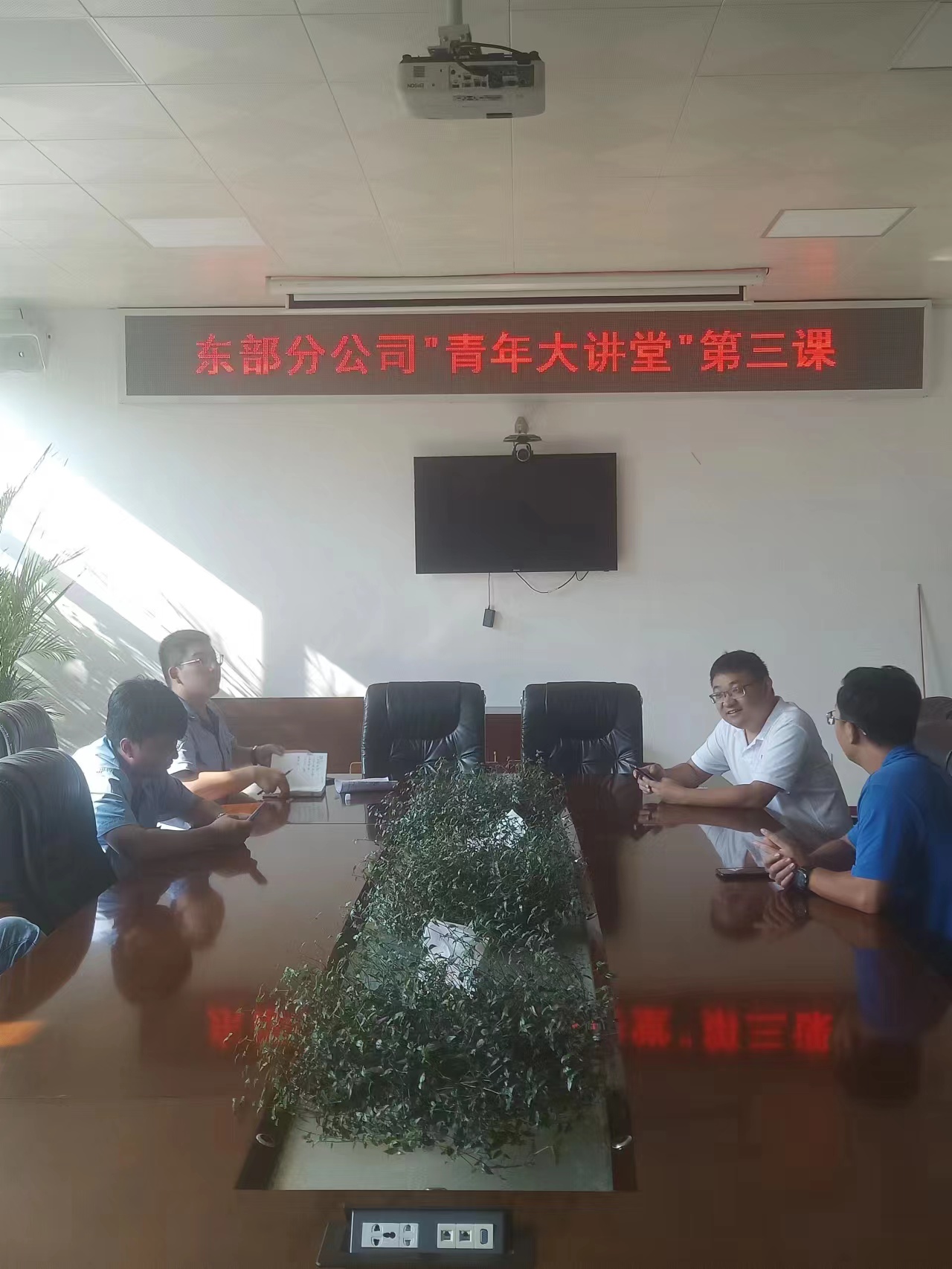 bevictor伟德-伟德bv国际体育官方网站
