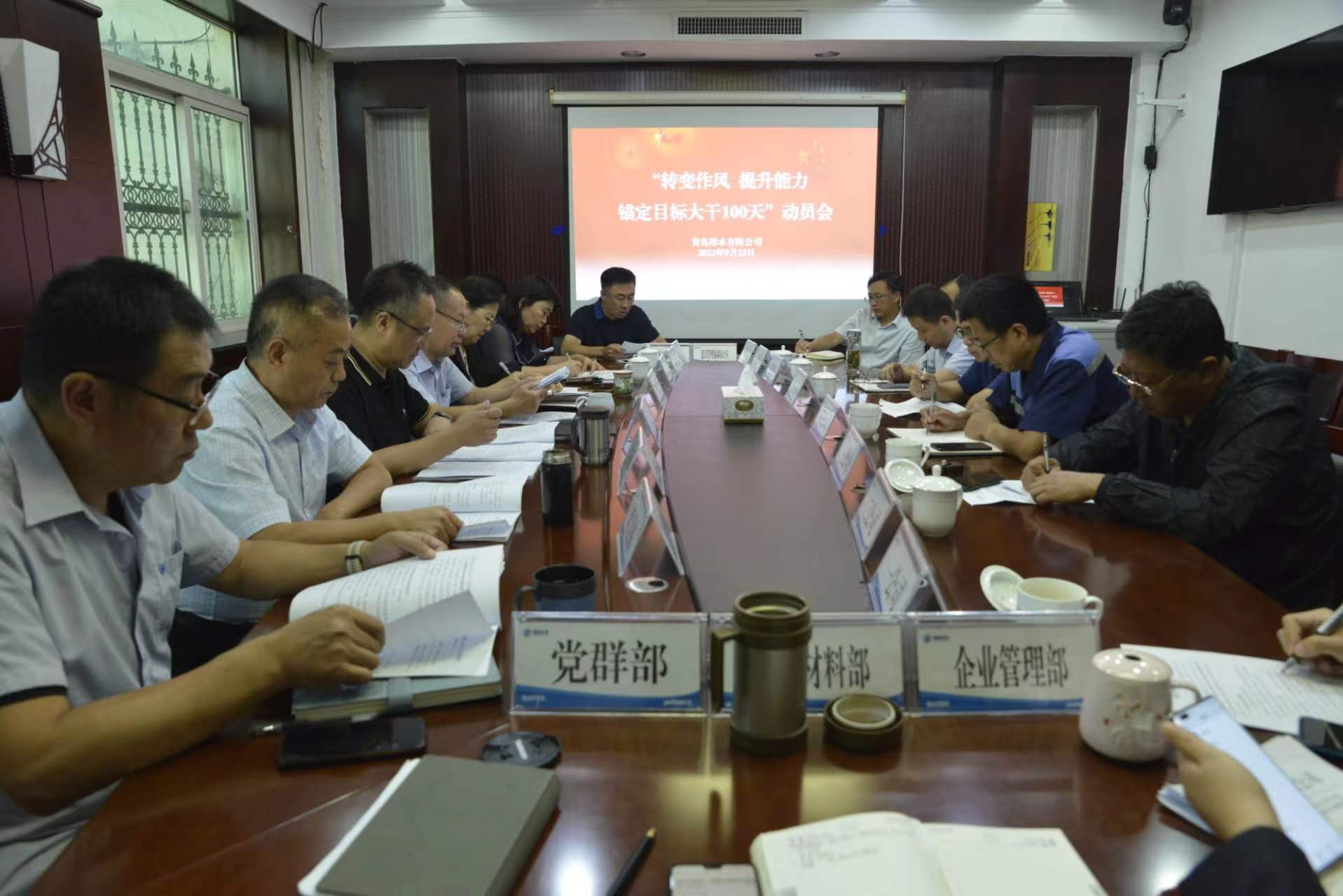 bevictor伟德-伟德bv国际体育官方网站