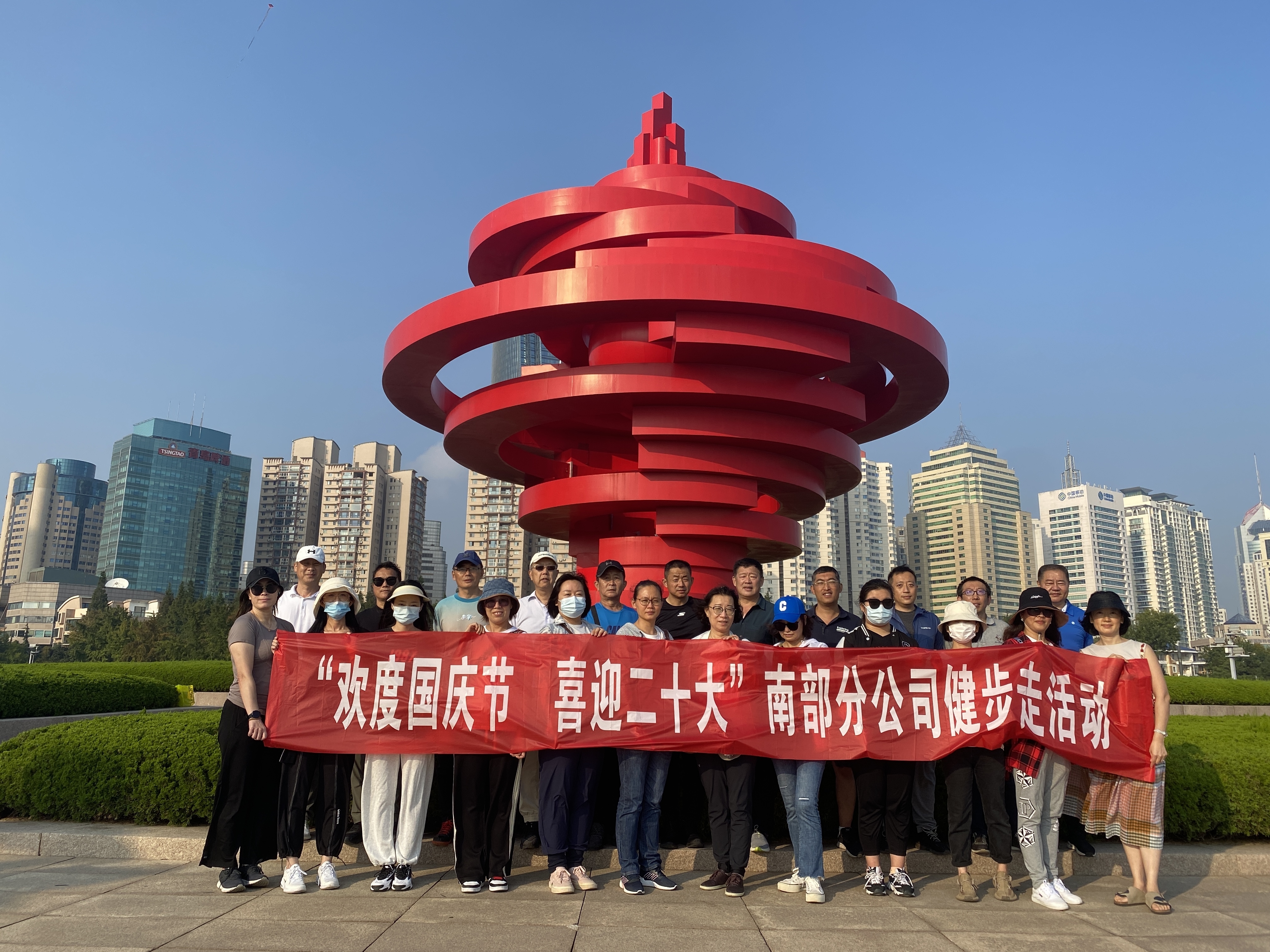 bevictor伟德-伟德bv国际体育官方网站
