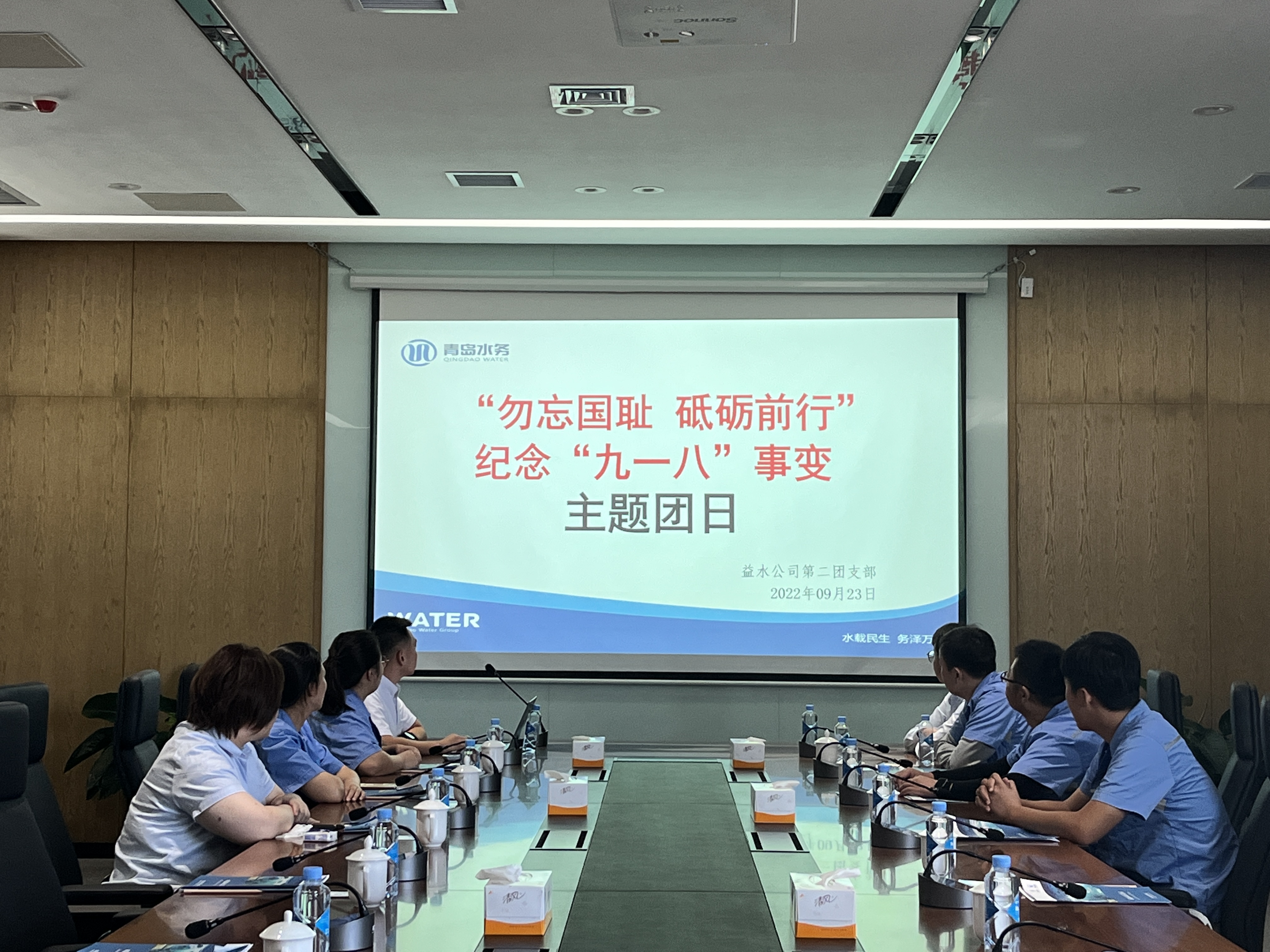 bevictor伟德-伟德bv国际体育官方网站
