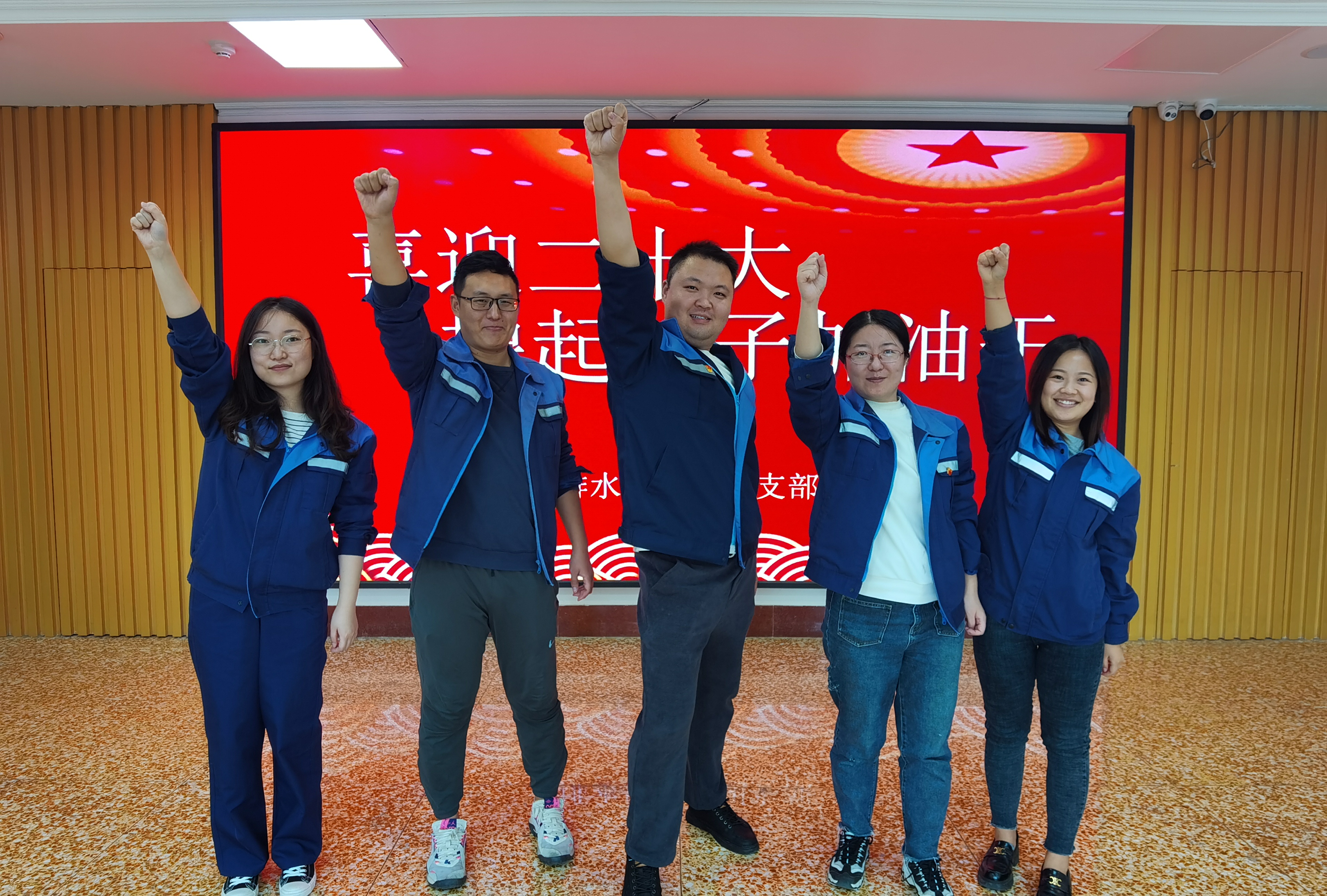 bevictor伟德-伟德bv国际体育官方网站