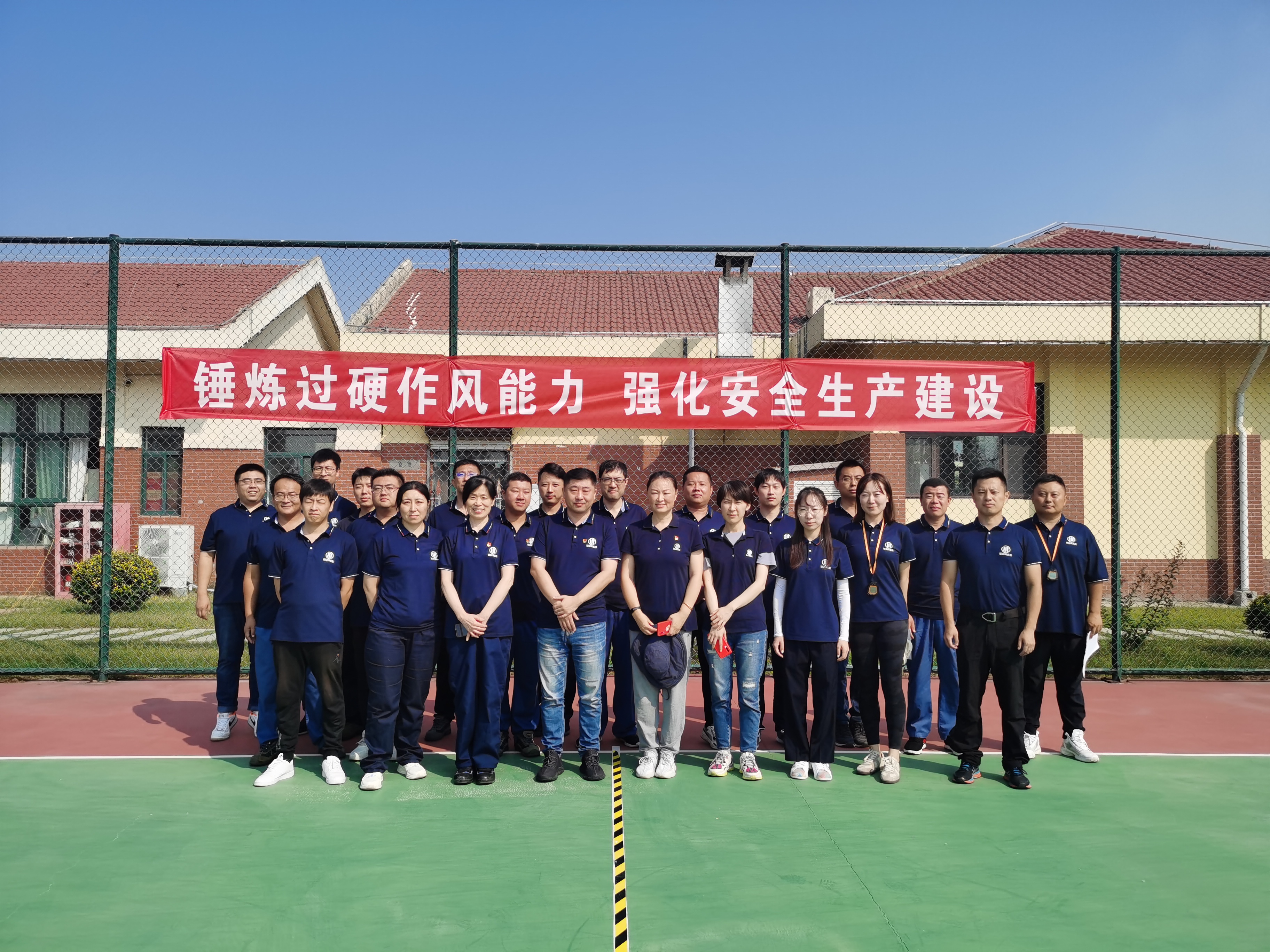 bevictor伟德-伟德bv国际体育官方网站
