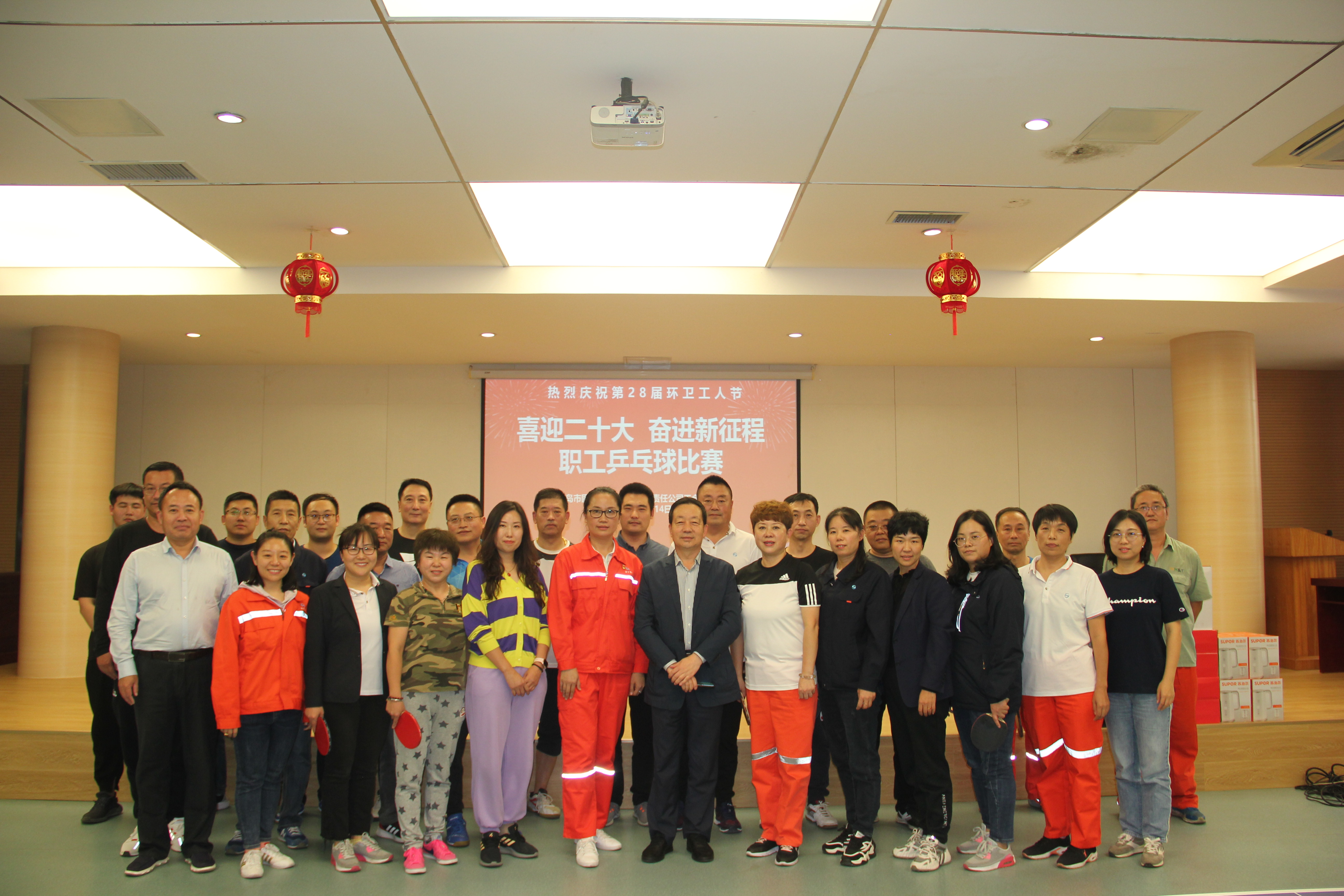 bevictor伟德-伟德bv国际体育官方网站