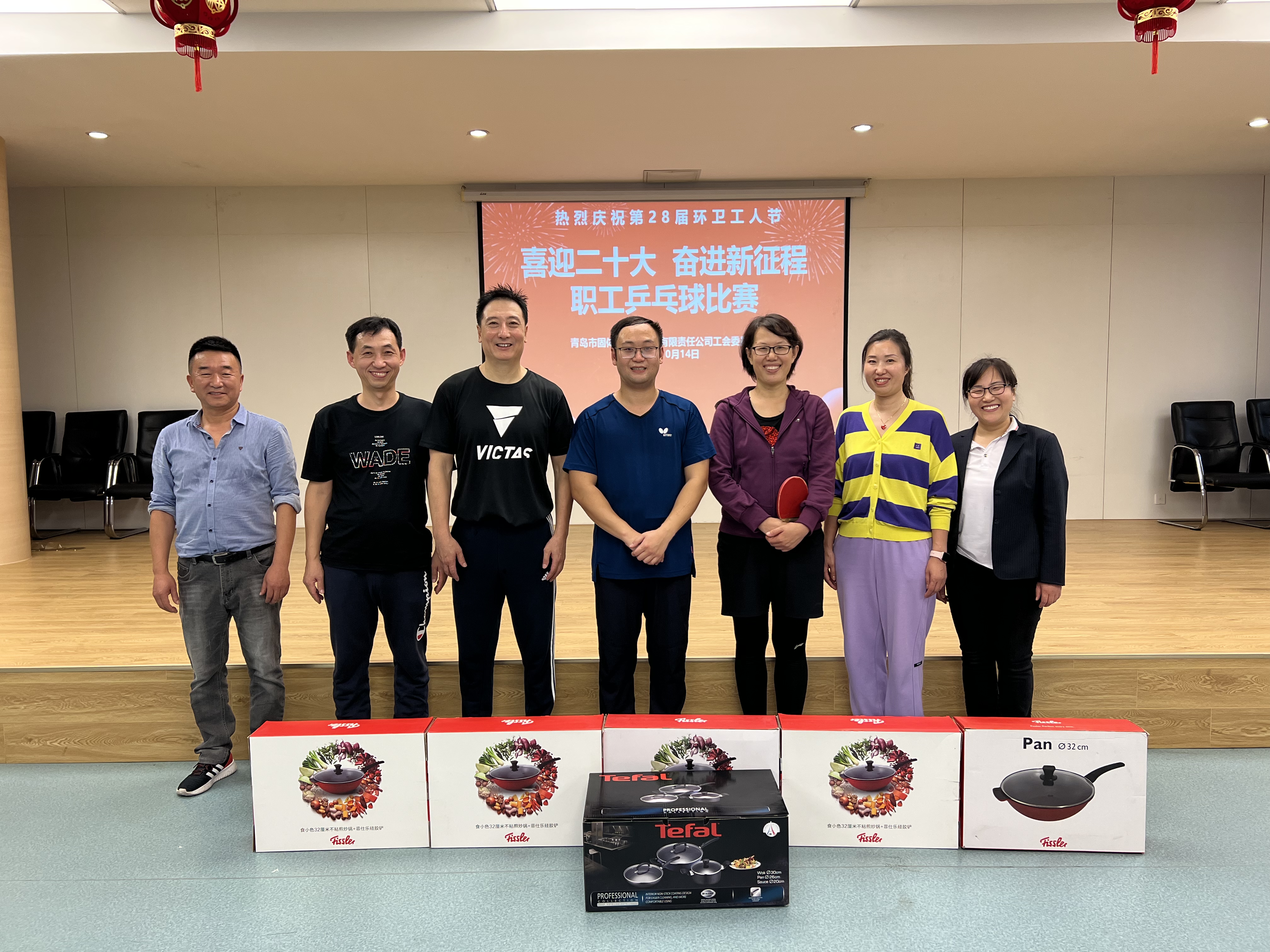 bevictor伟德-伟德bv国际体育官方网站