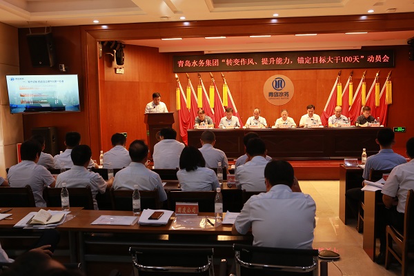 bevictor伟德-伟德bv国际体育官方网站