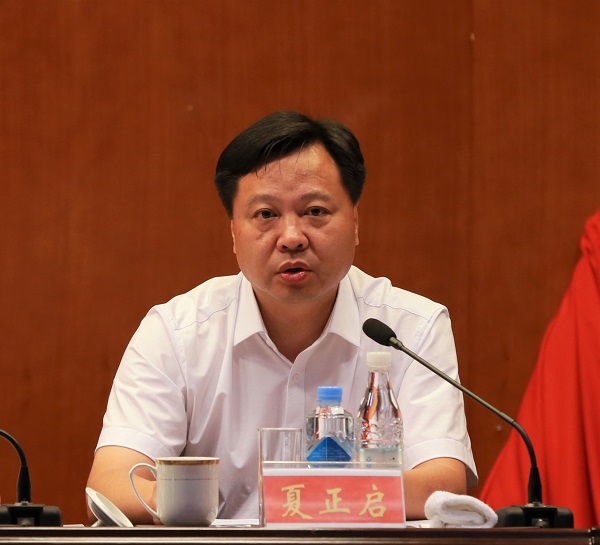 bevictor伟德-伟德bv国际体育官方网站