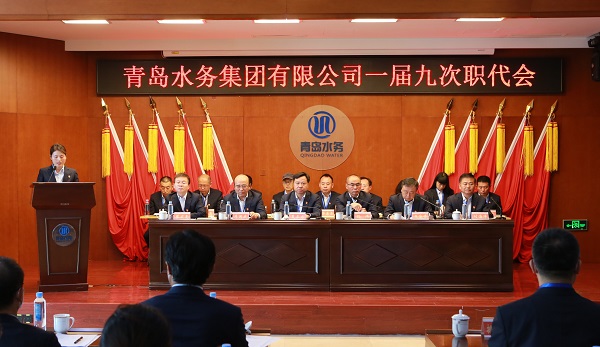 bevictor伟德-伟德bv国际体育官方网站