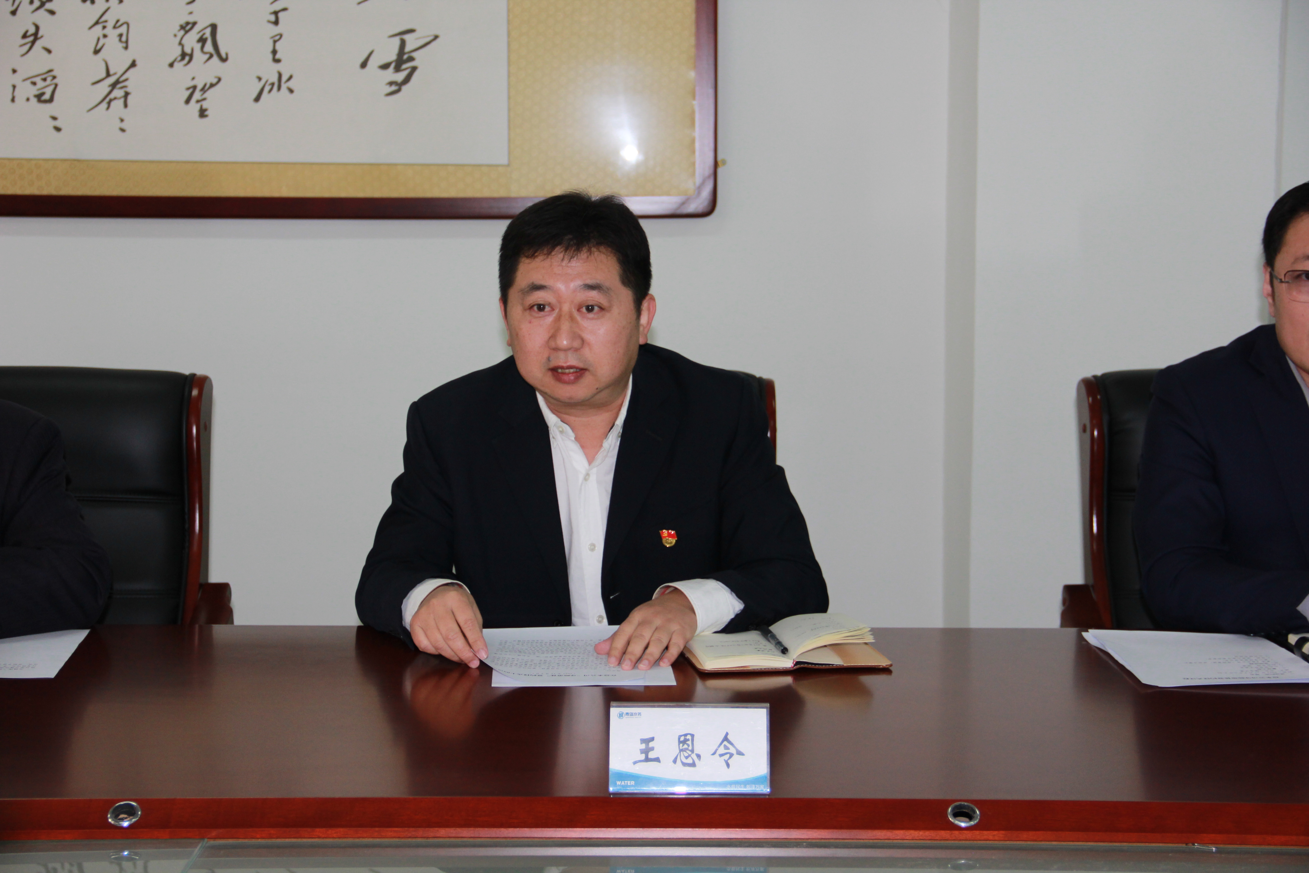bevictor伟德-伟德bv国际体育官方网站