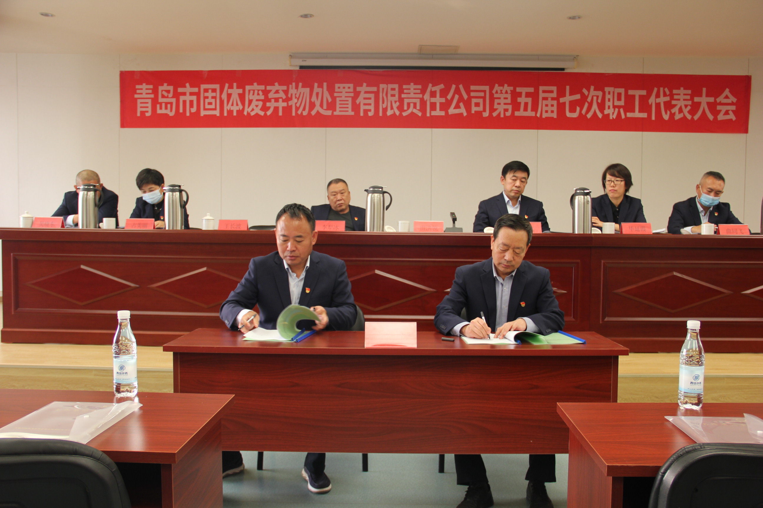 bevictor伟德-伟德bv国际体育官方网站