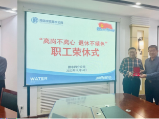 bevictor伟德-伟德bv国际体育官方网站