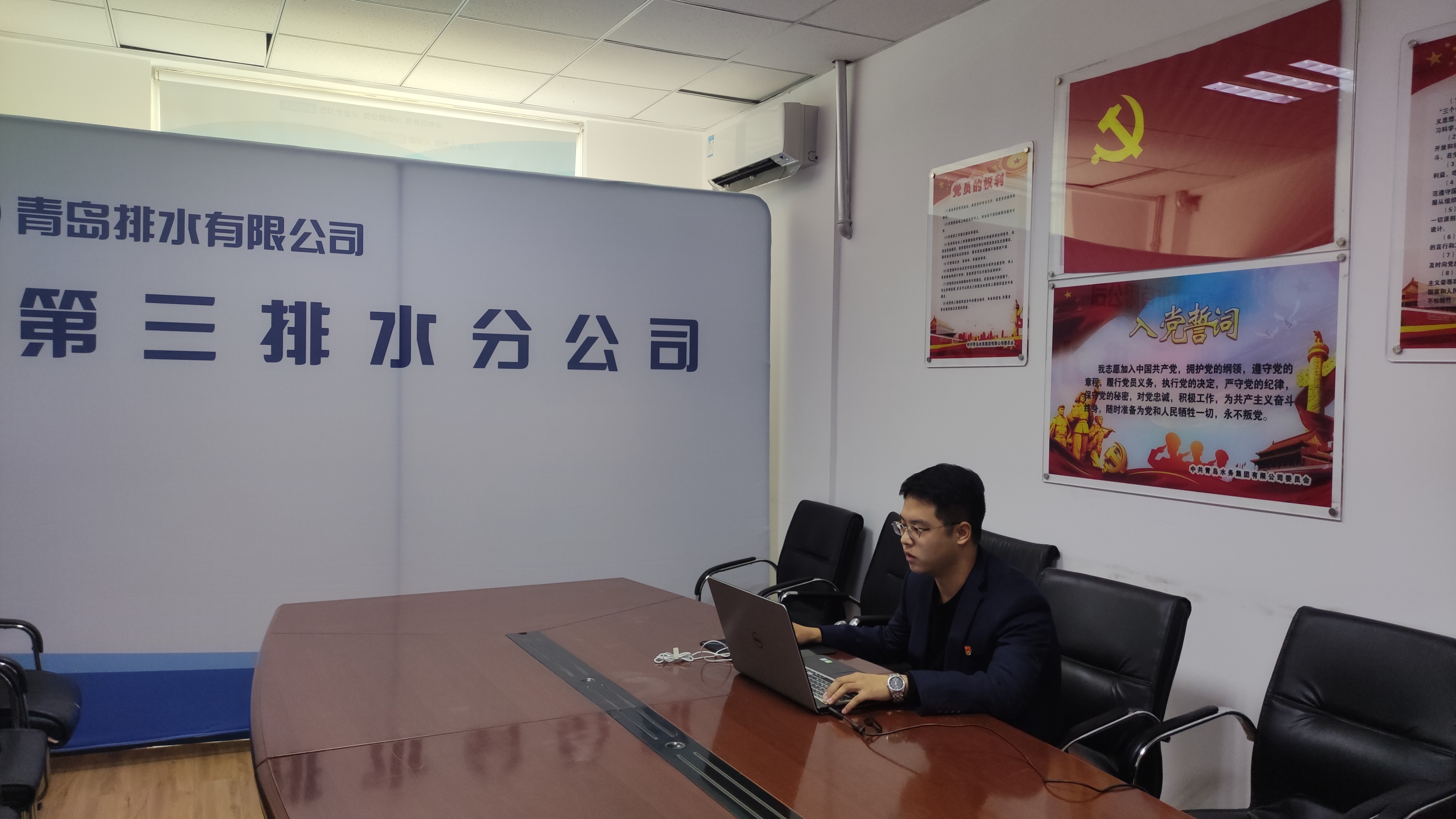bevictor伟德-伟德bv国际体育官方网站
