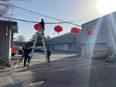 bevictor伟德-伟德bv国际体育官方网站