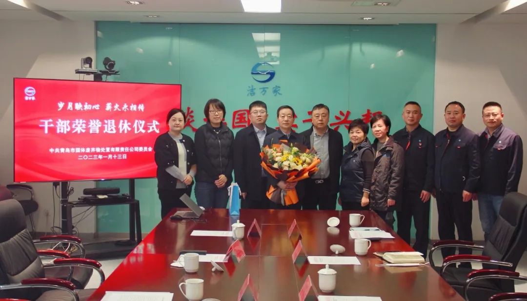 bevictor伟德-伟德bv国际体育官方网站