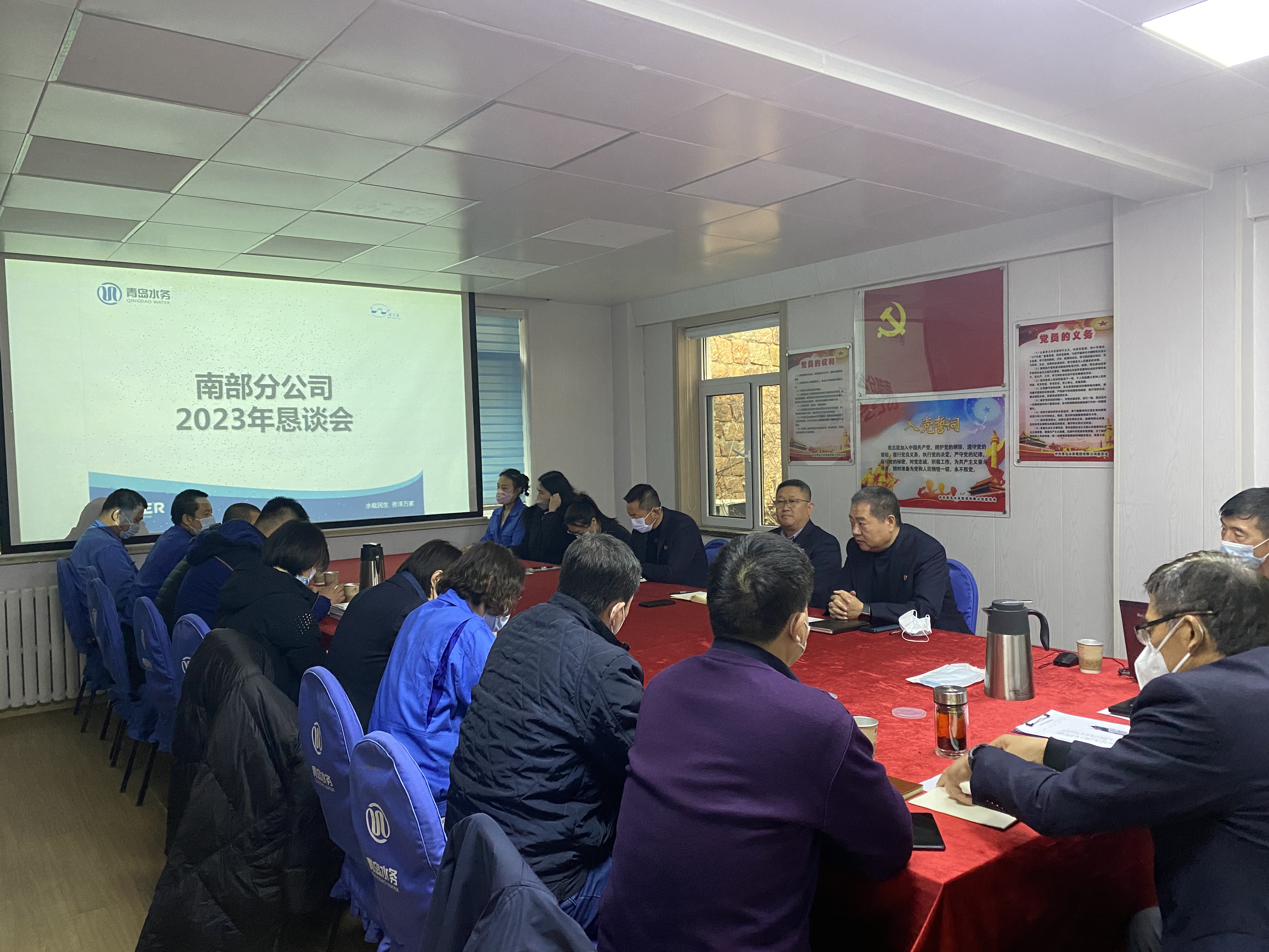 bevictor伟德-伟德bv国际体育官方网站
