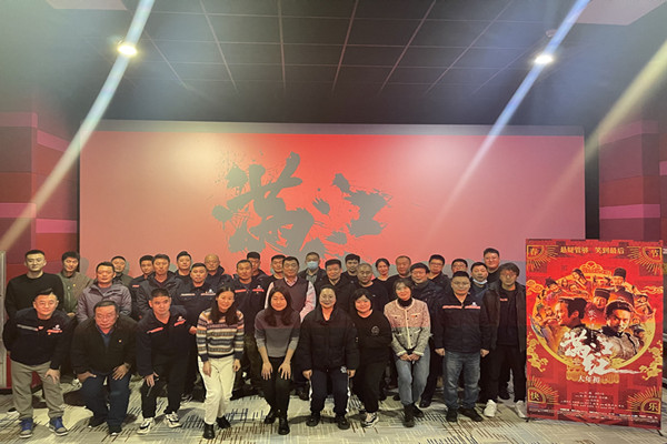bevictor伟德-伟德bv国际体育官方网站