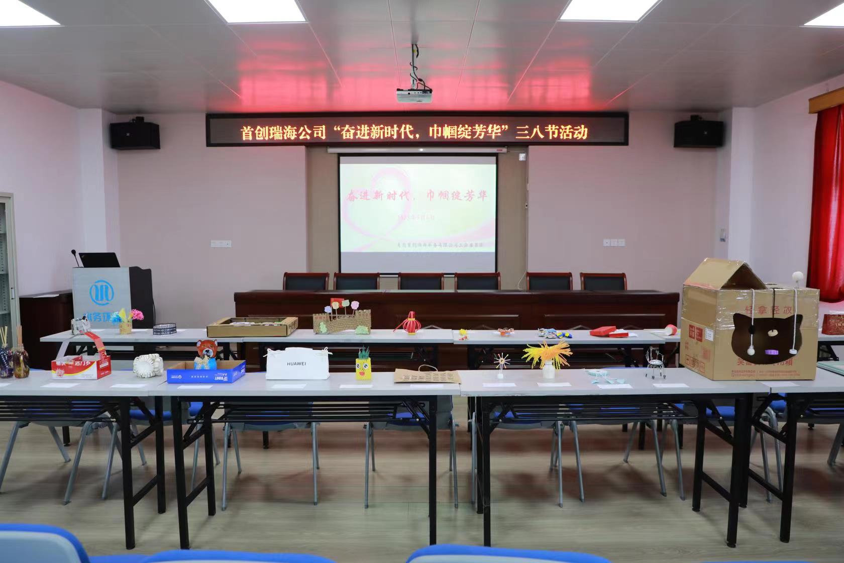 bevictor伟德-伟德bv国际体育官方网站