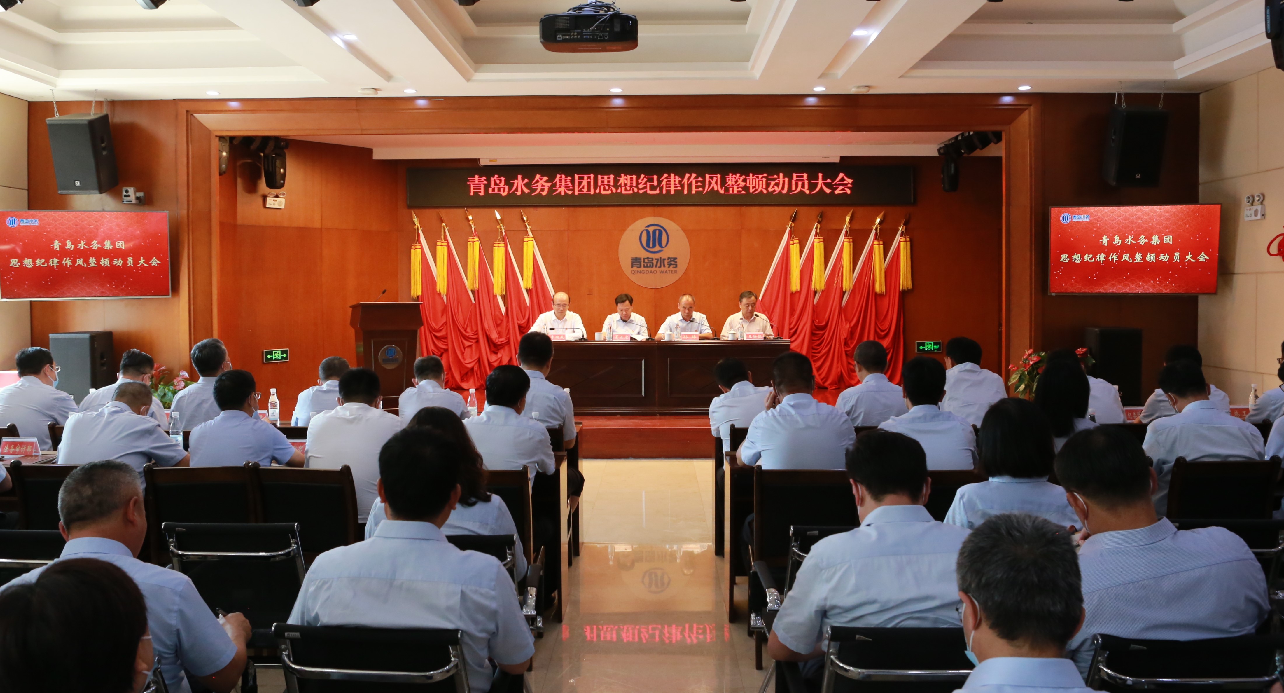 bevictor伟德-伟德bv国际体育官方网站