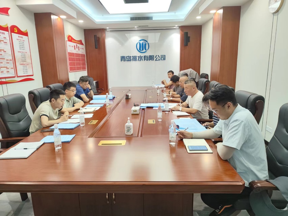 bevictor伟德-伟德bv国际体育官方网站