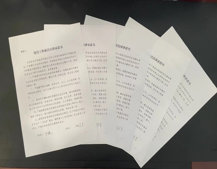 bevictor伟德-伟德bv国际体育官方网站